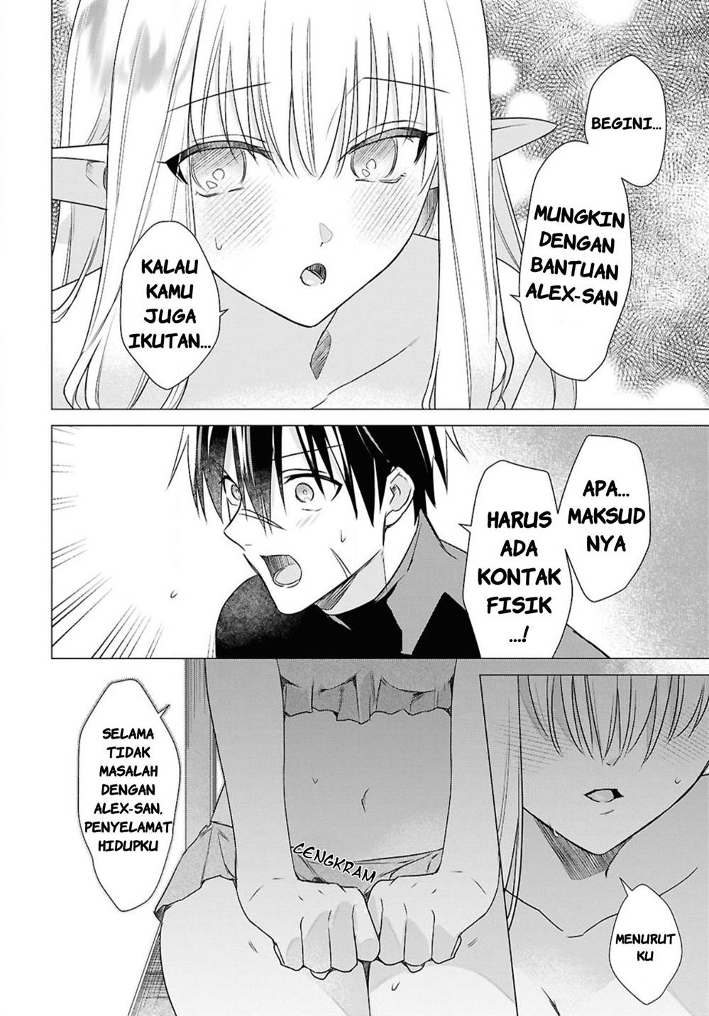 Chapter 4 - halaman 17