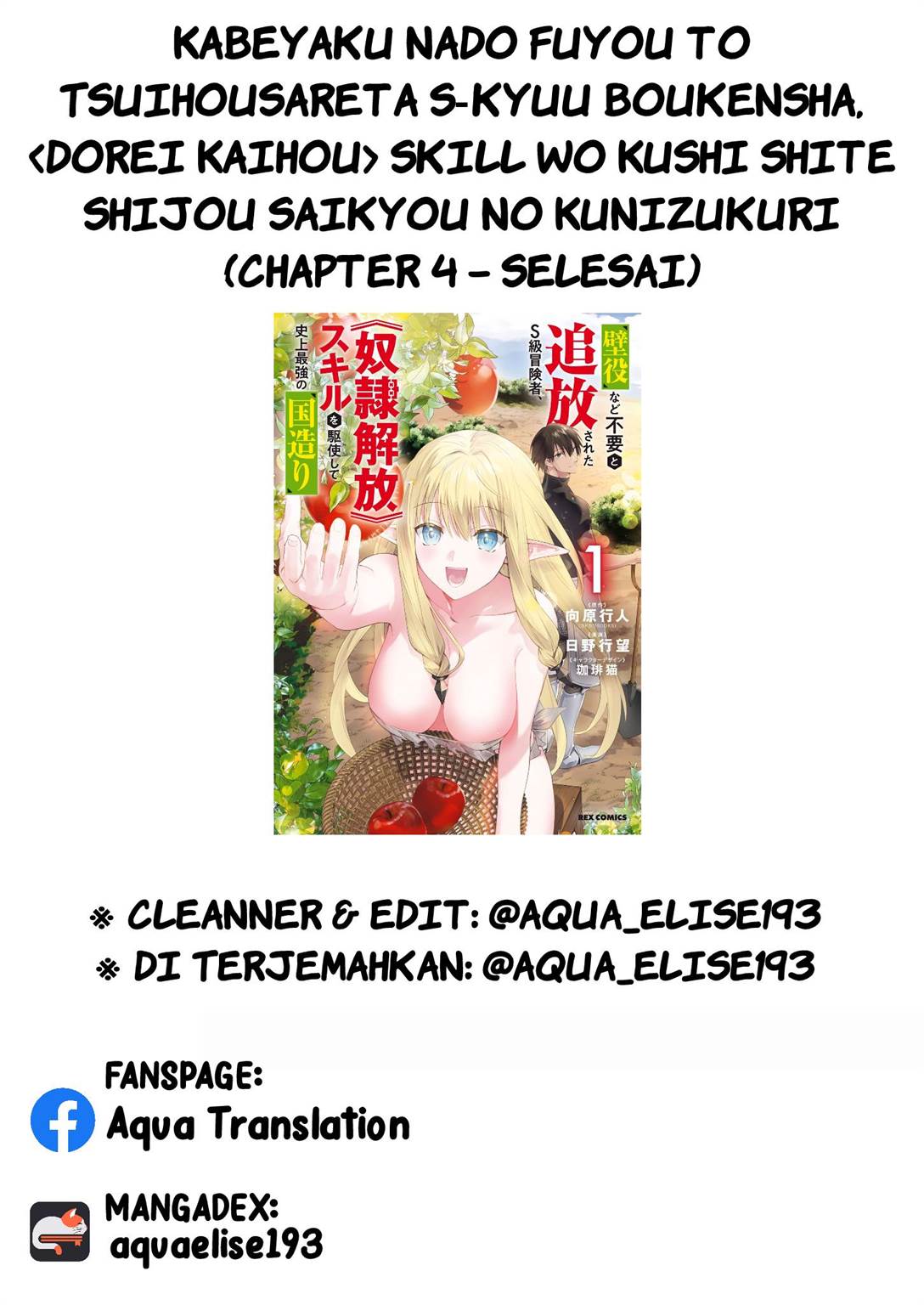 Chapter 4 - halaman 27