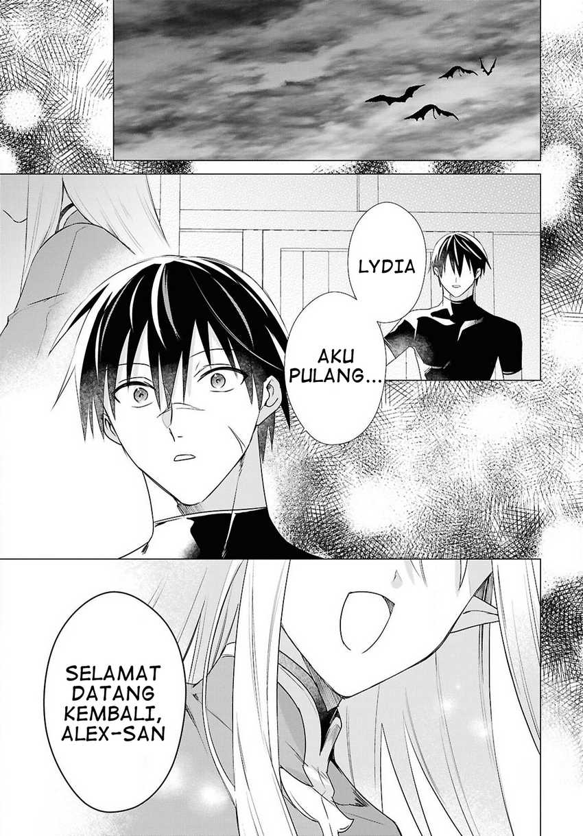 Chapter 7 - halaman 12