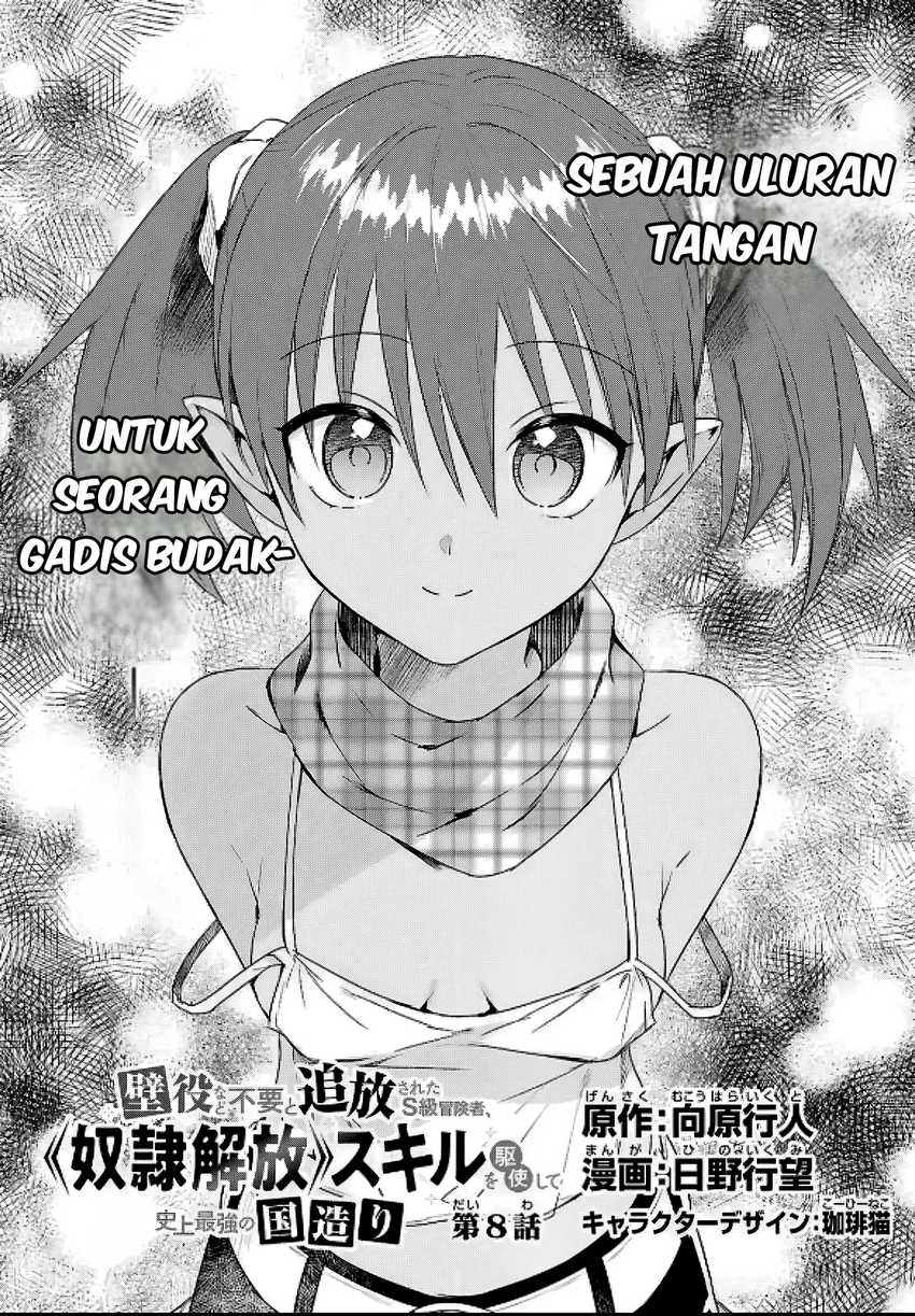 Chapter 8 - halaman 7