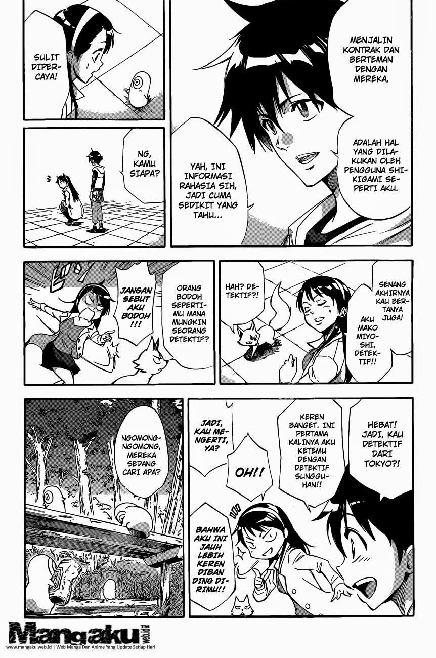 Chapter 1 - halaman 20