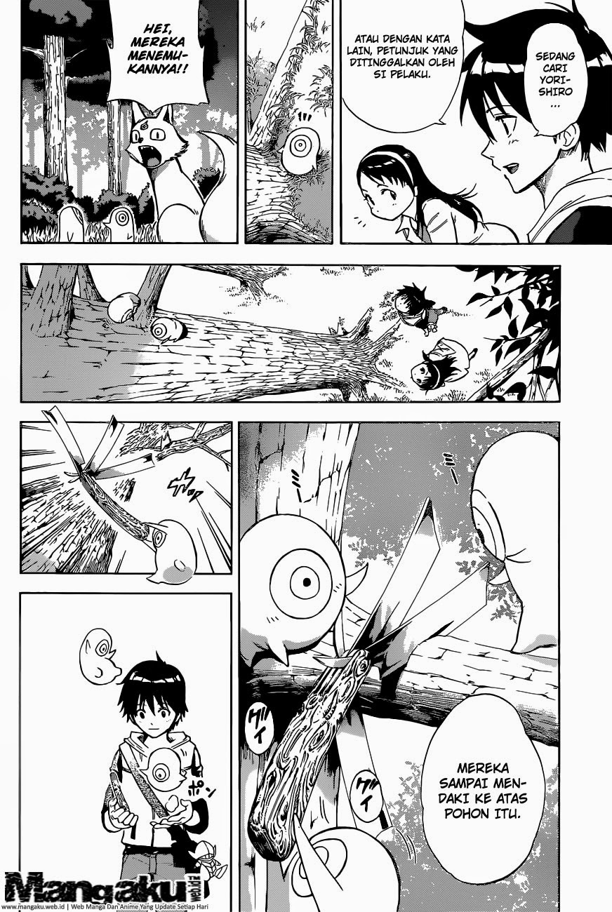 Chapter 1 - halaman 21
