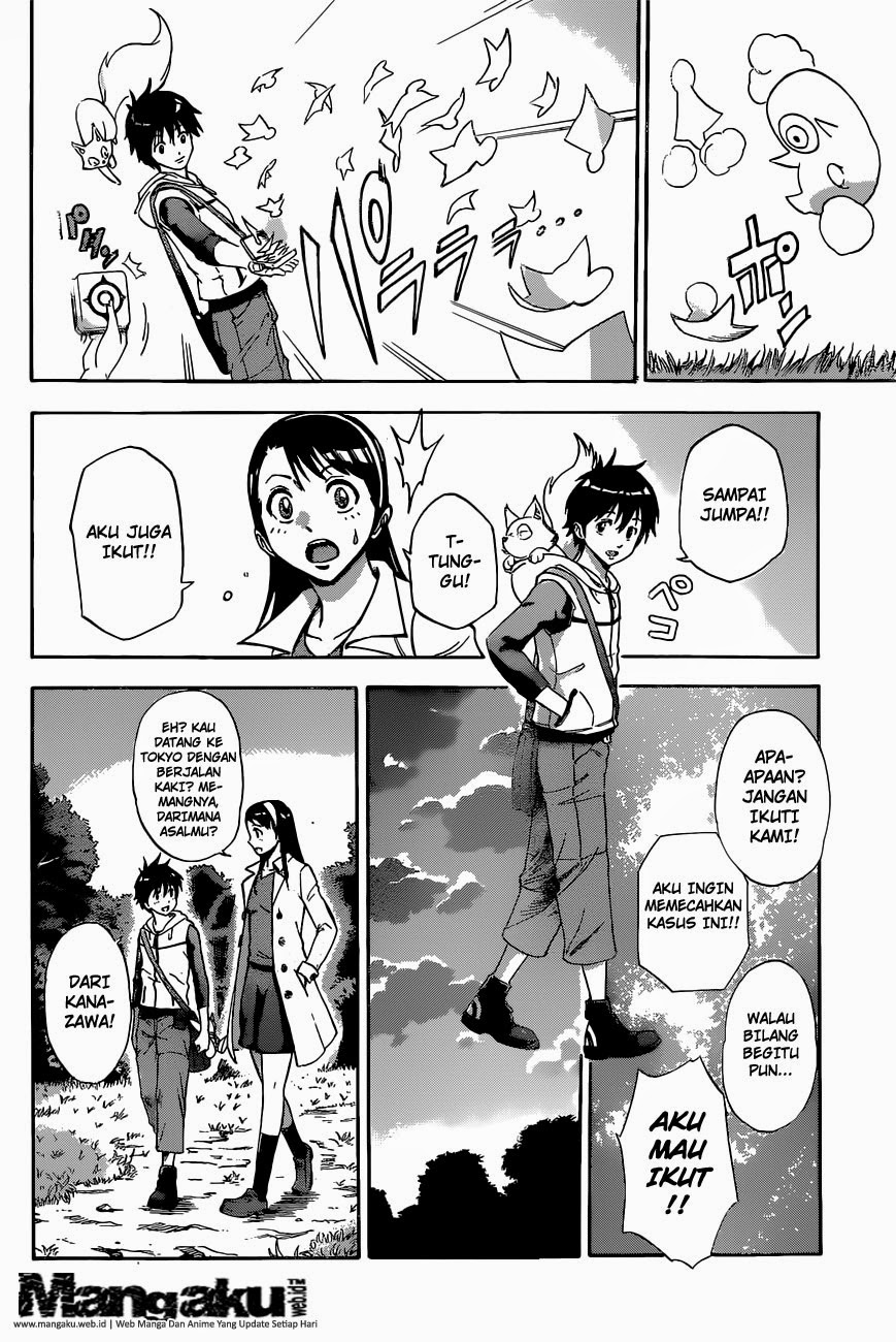 Chapter 1 - halaman 23