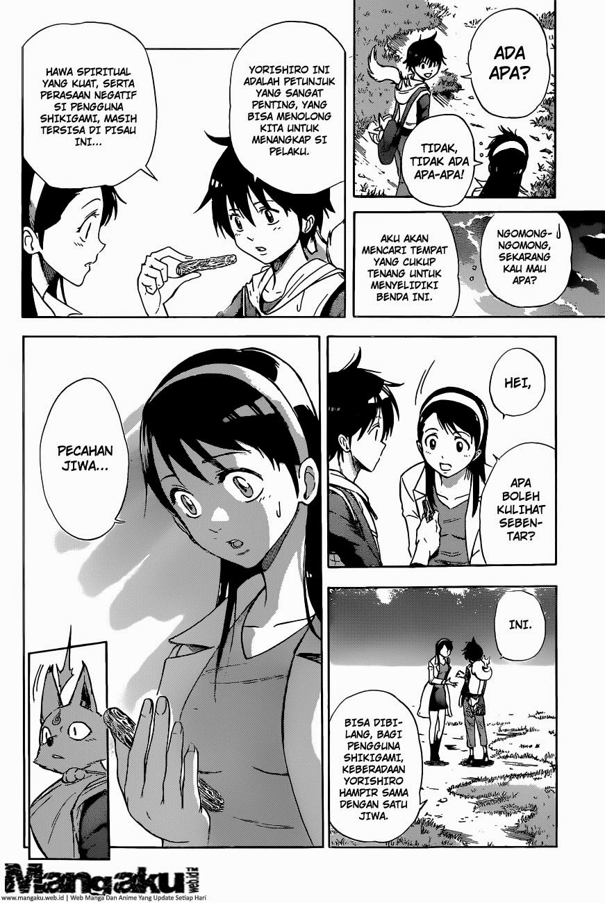 Chapter 1 - halaman 25