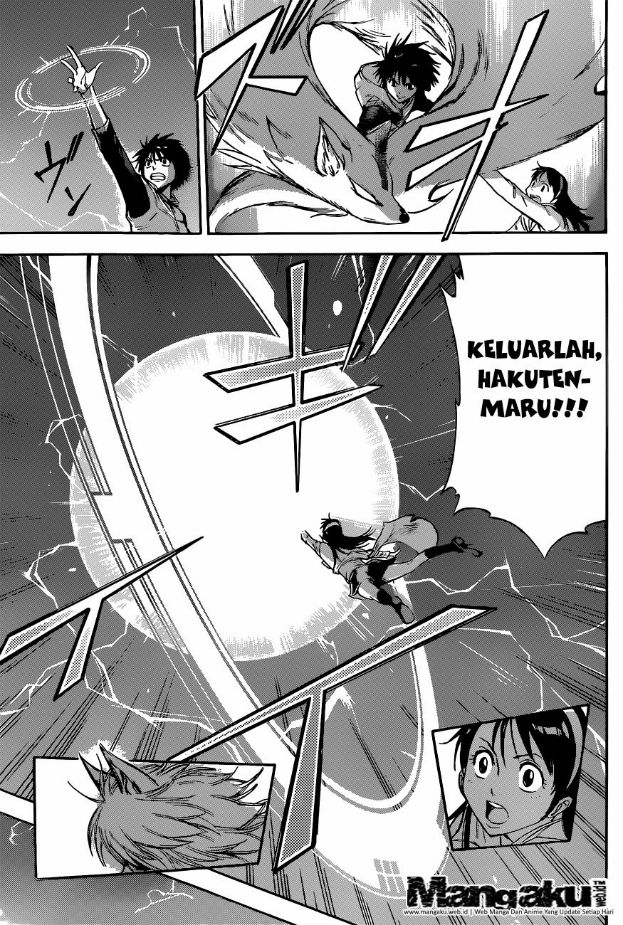 Chapter 1.2 - halaman 17