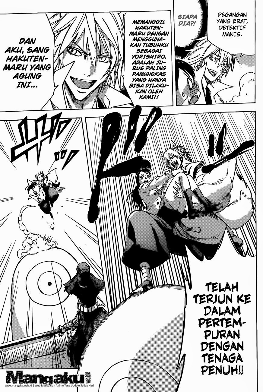 Chapter 1.2 - halaman 19