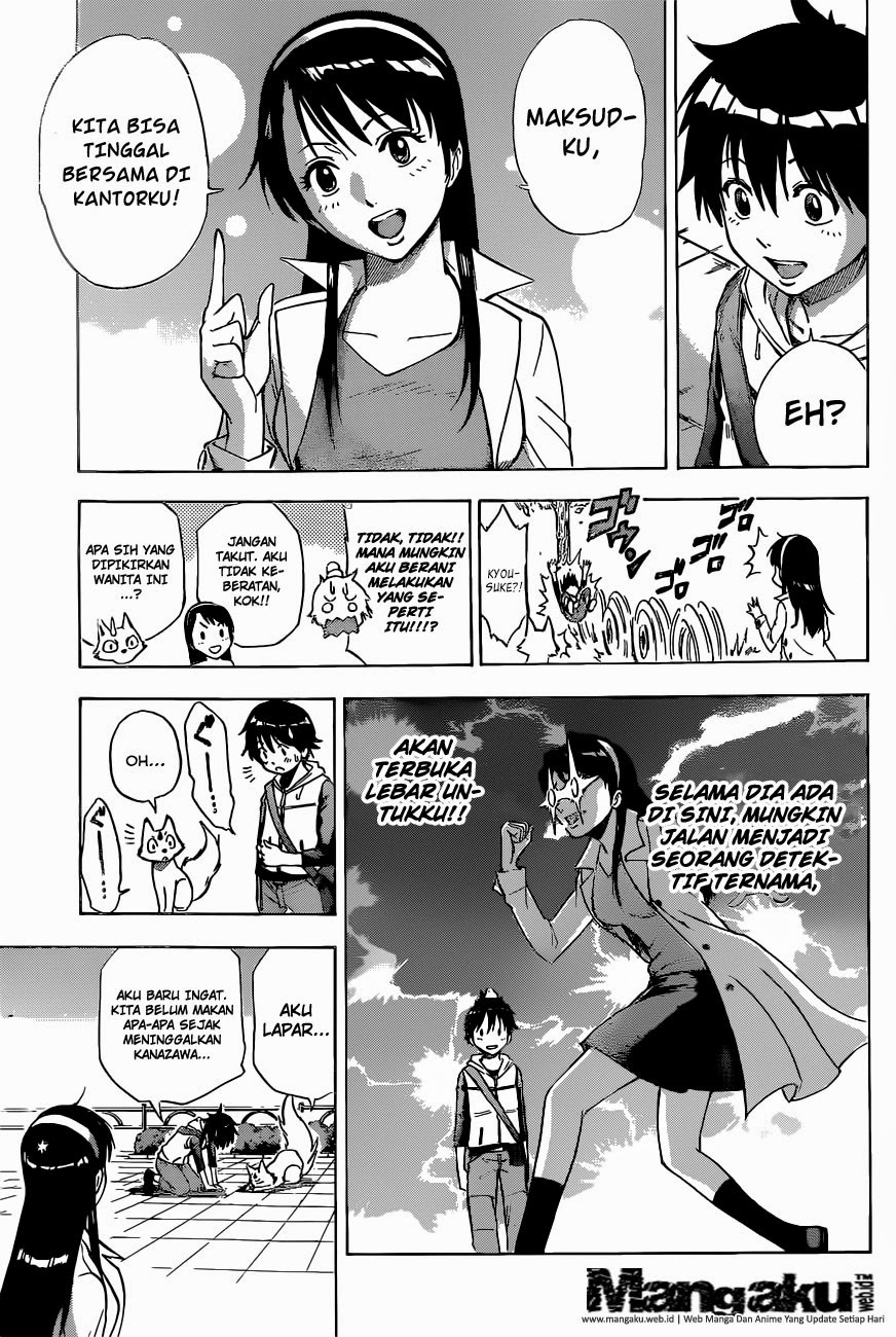 Chapter 1.2 - halaman 31