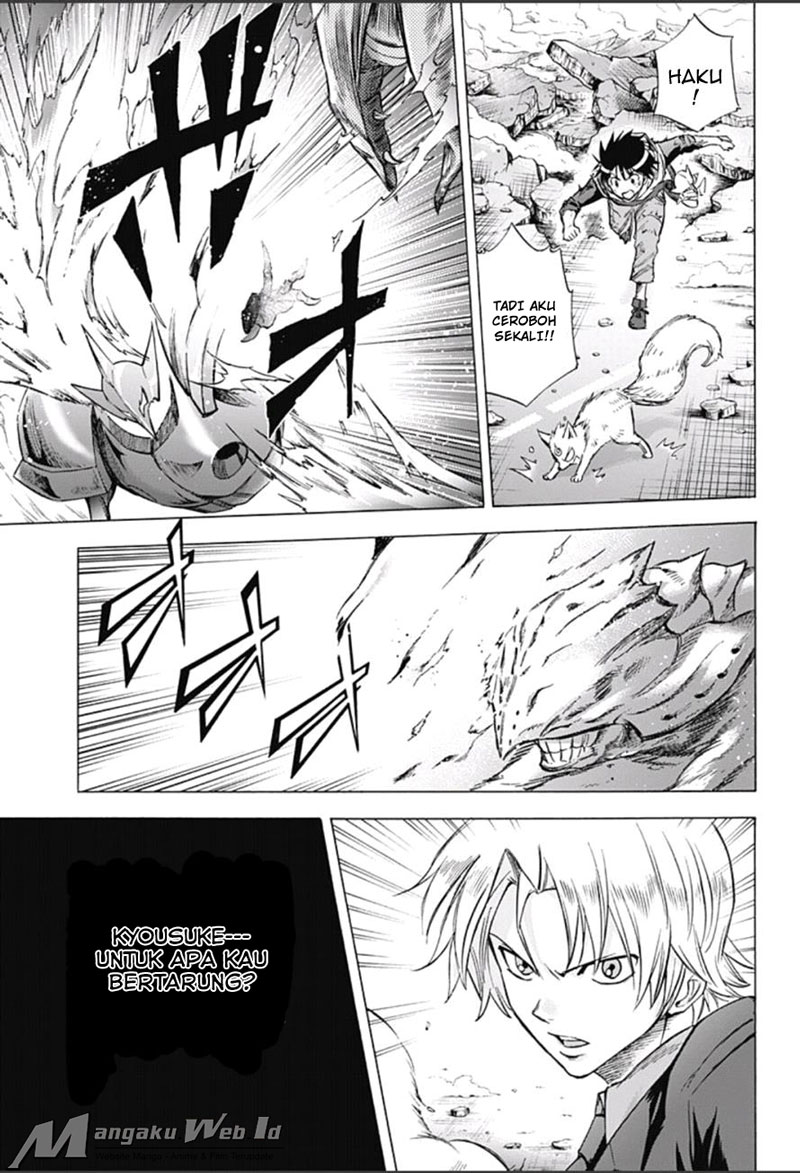 Chapter 11 - halaman 12