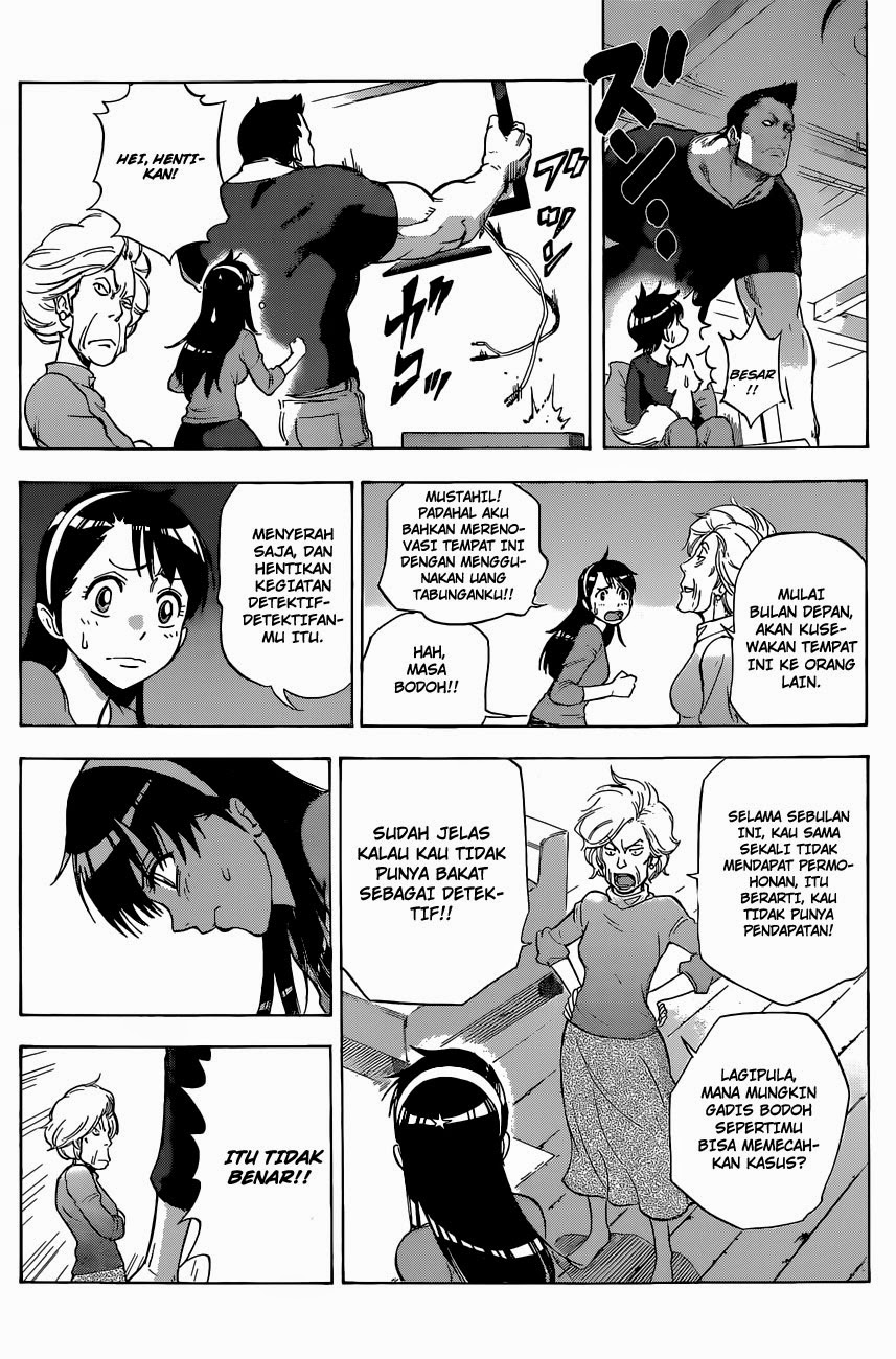 Chapter 2 - halaman 12