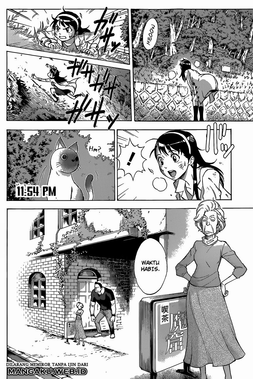 Chapter 2 - halaman 20