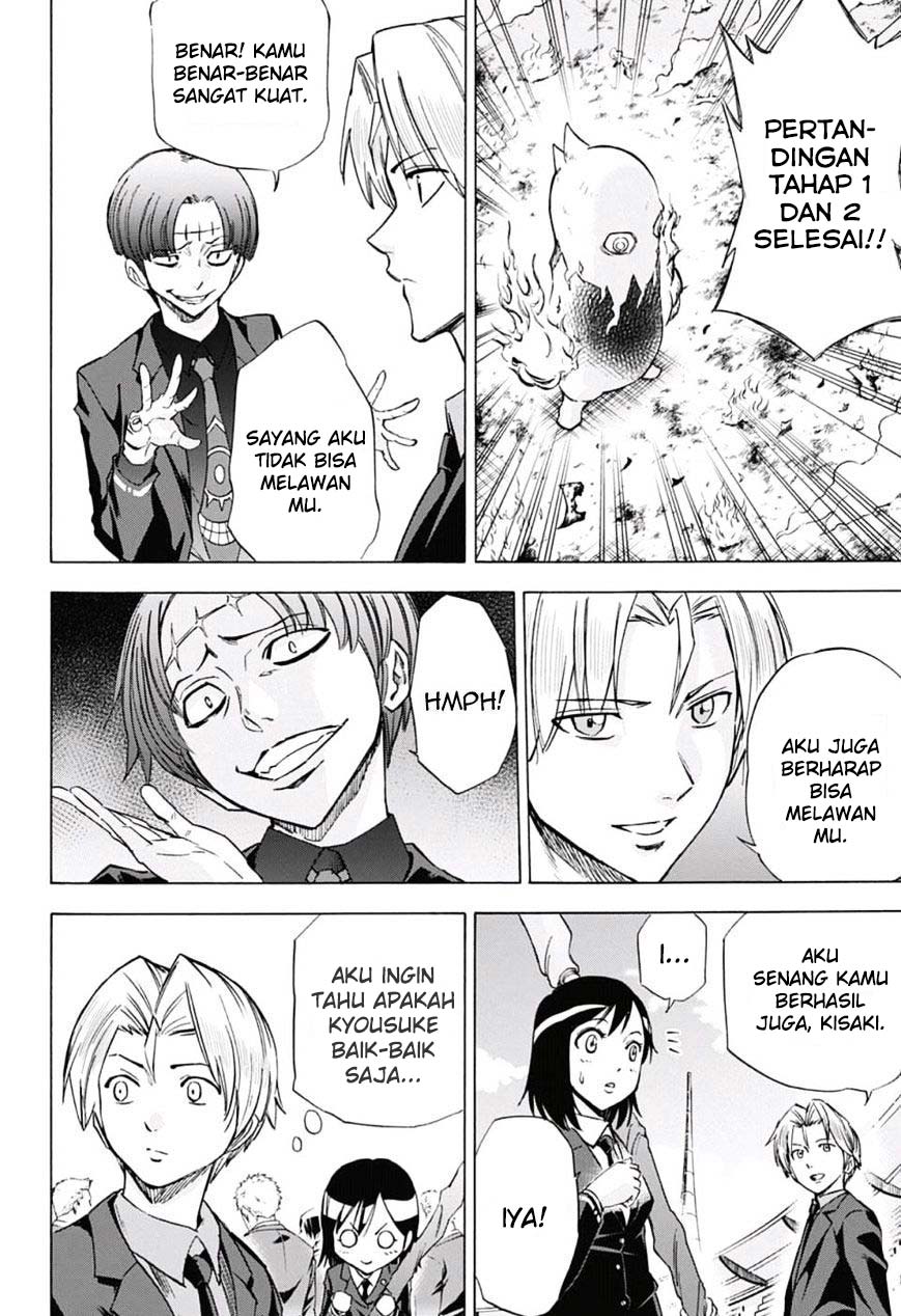 Chapter 23 - halaman 13