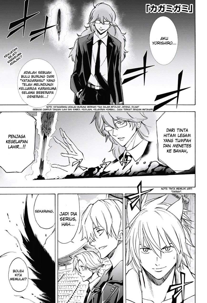 Chapter 25 - halaman 2