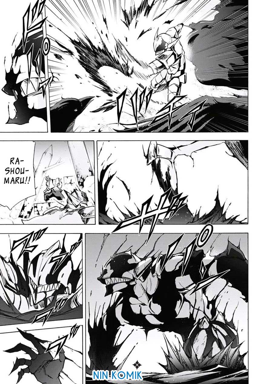 Chapter 25 - halaman 12