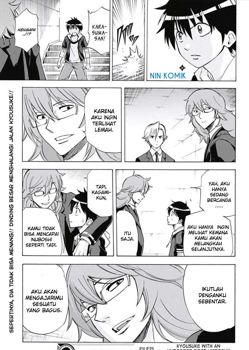 Chapter 25 - halaman 20