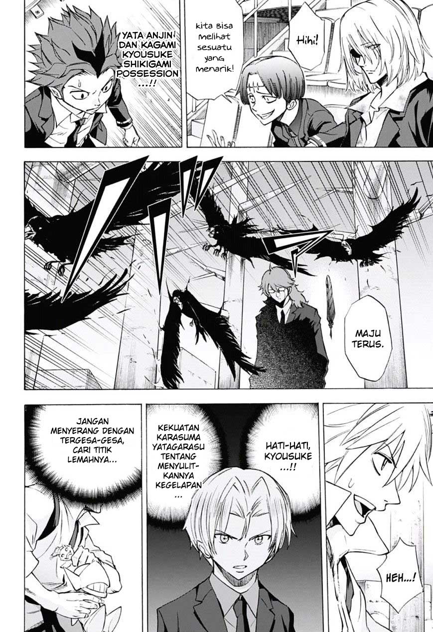 Chapter 25 - halaman 5