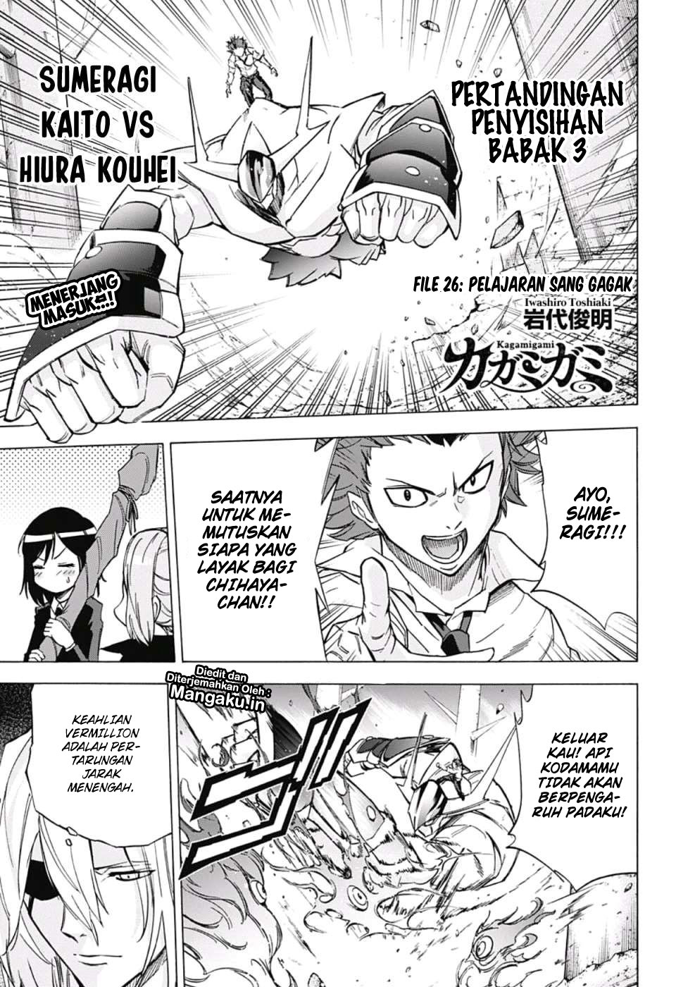 Chapter 26 - halaman 3