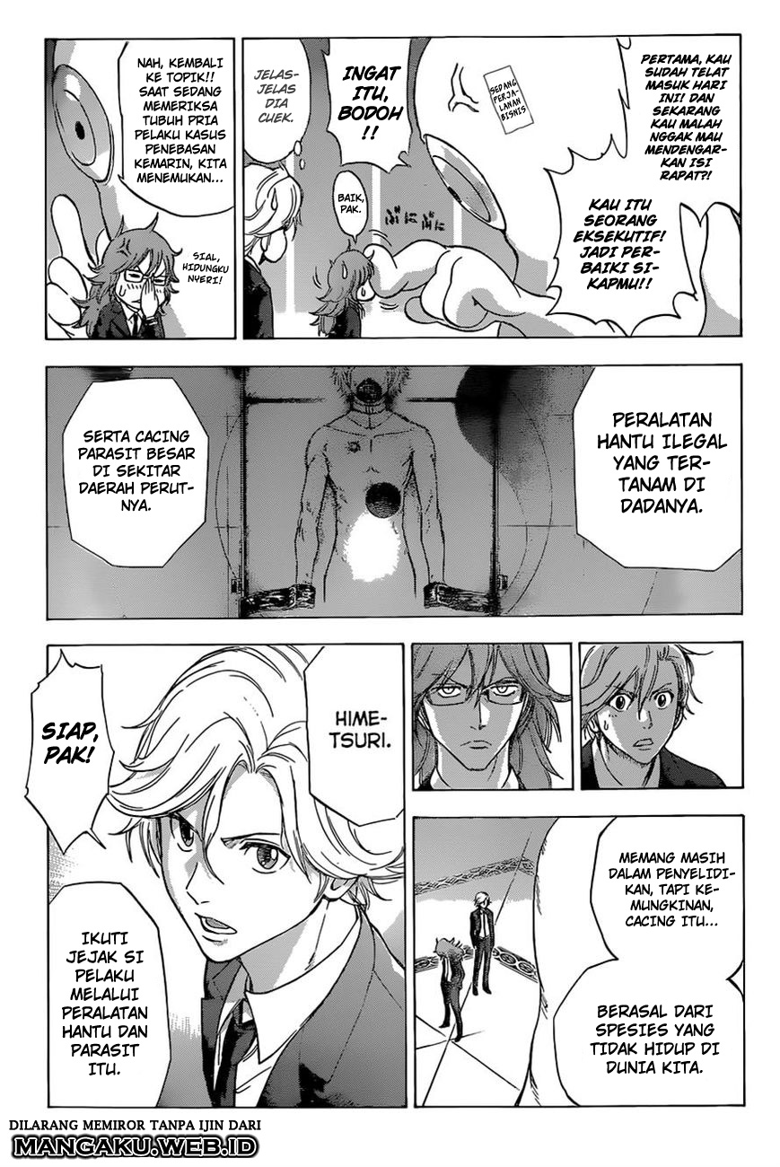 Chapter 3 - halaman 7