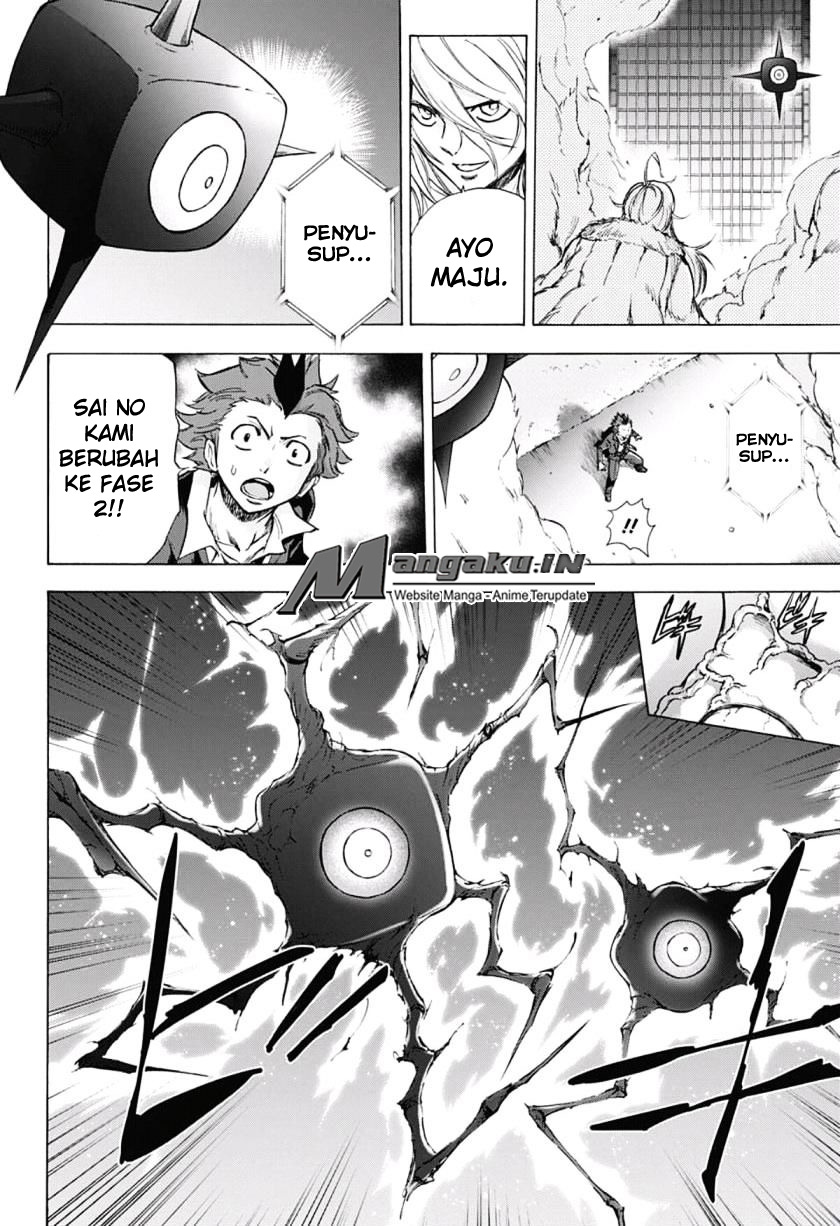Chapter 31 - halaman 6