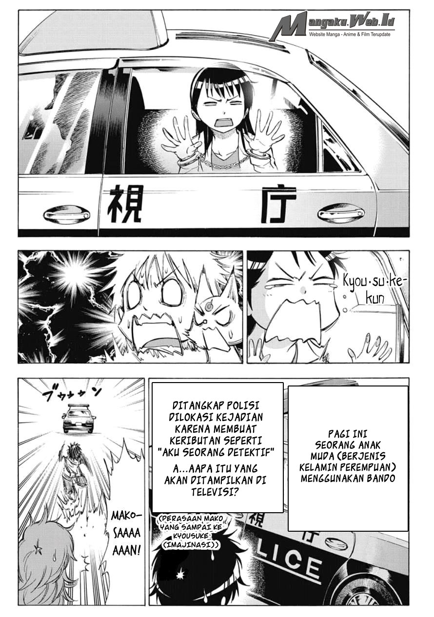 Chapter 6 - halaman 14