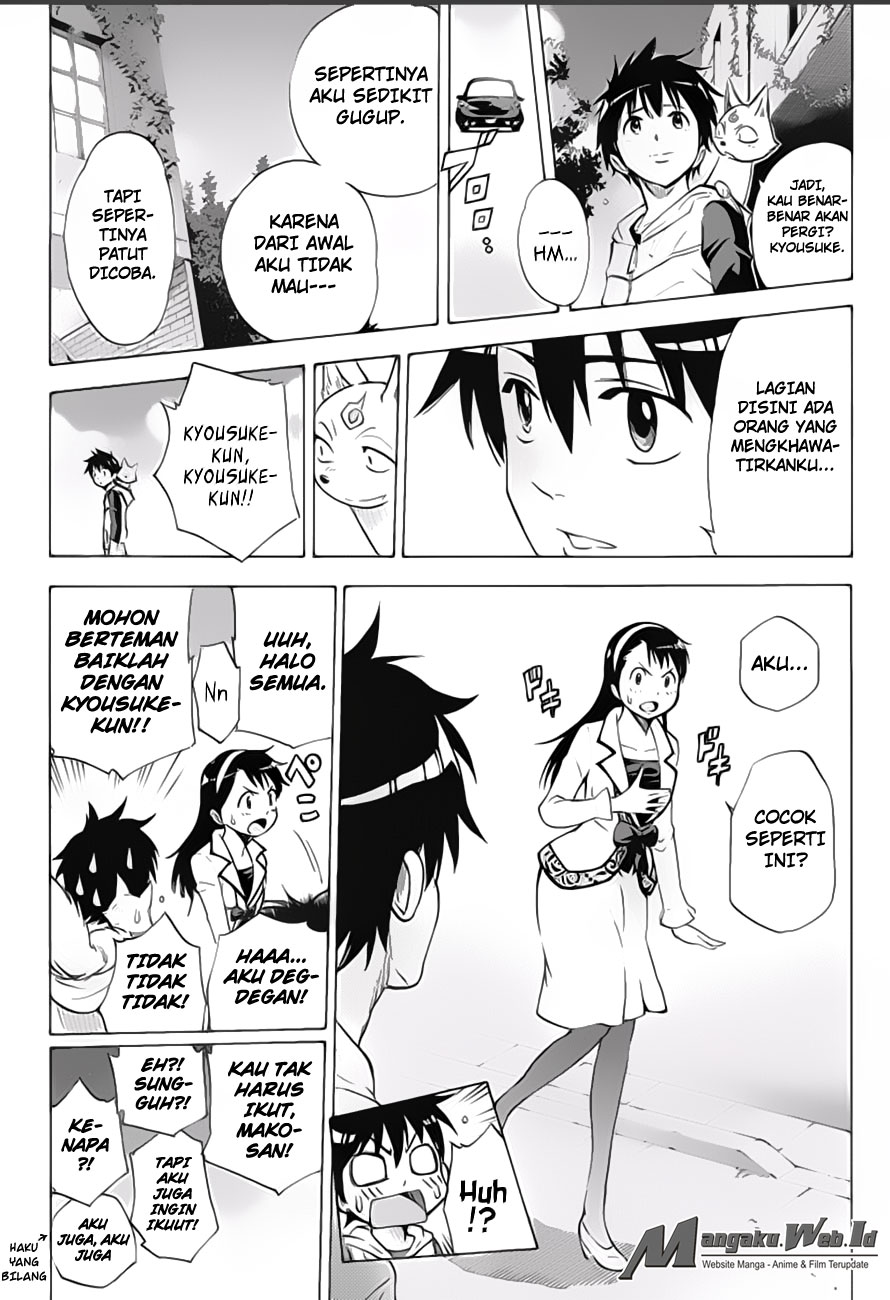 Chapter 7 - halaman 3