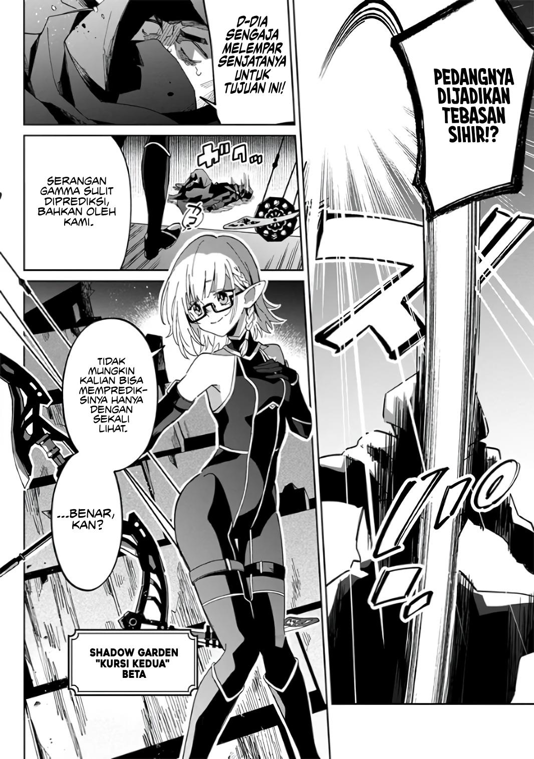Chapter 1 - halaman 25