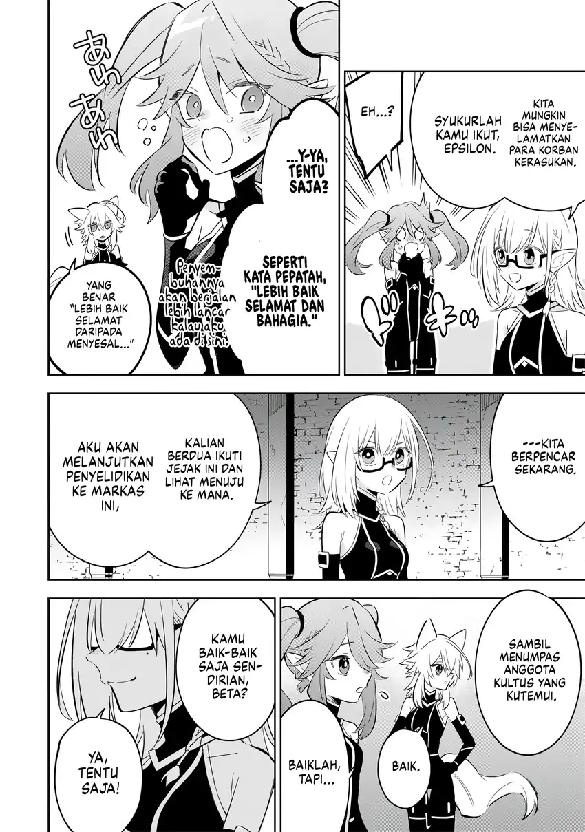 Chapter 12 - halaman 20