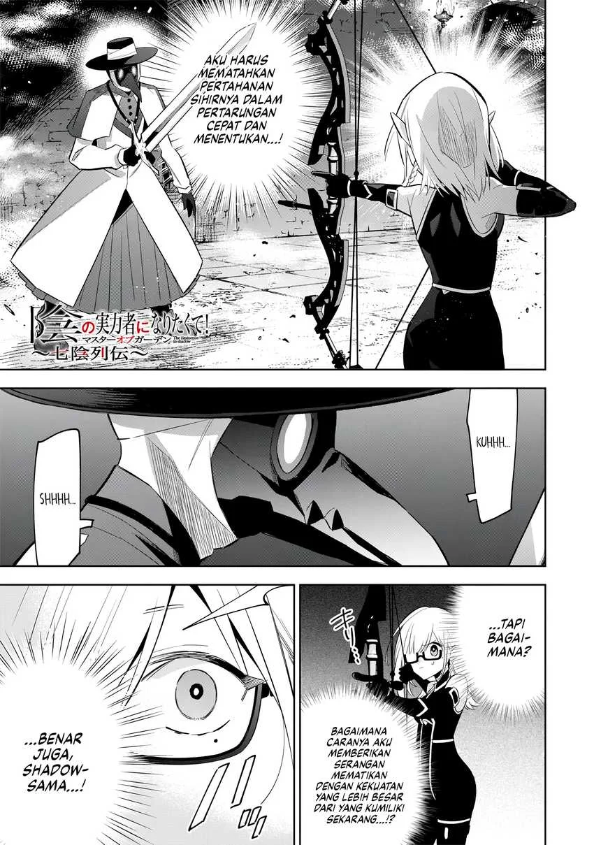 Chapter 13 - halaman 3
