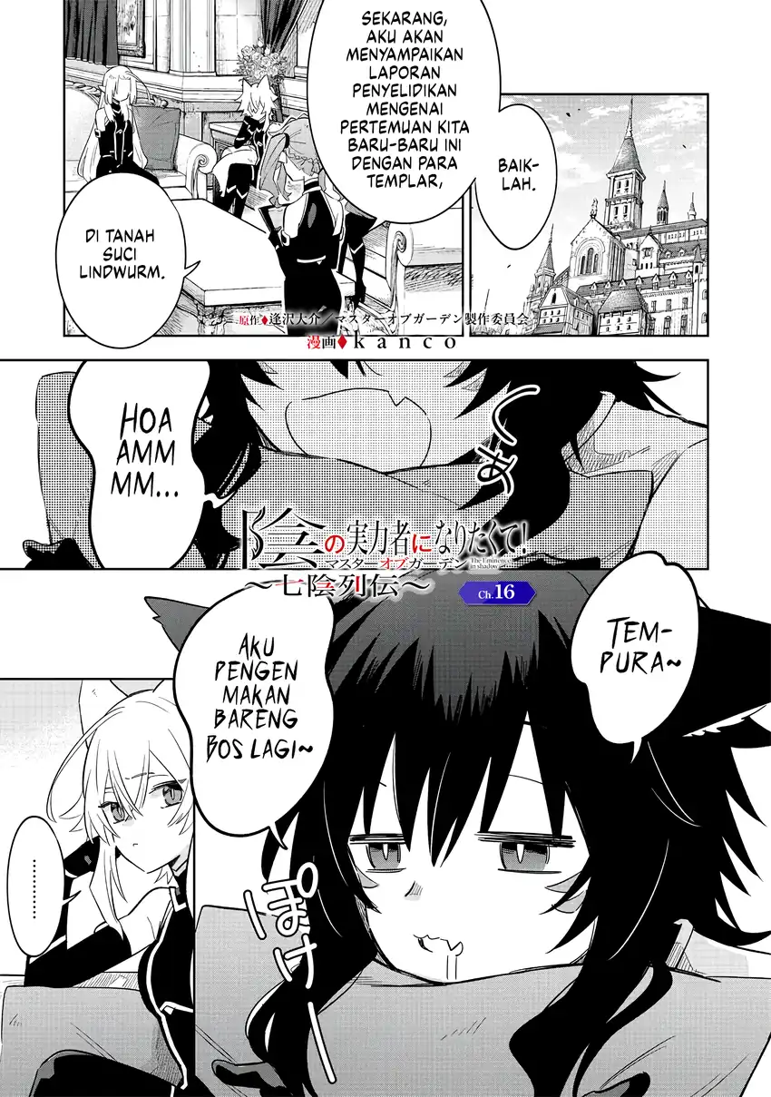 Chapter 16 - halaman 3