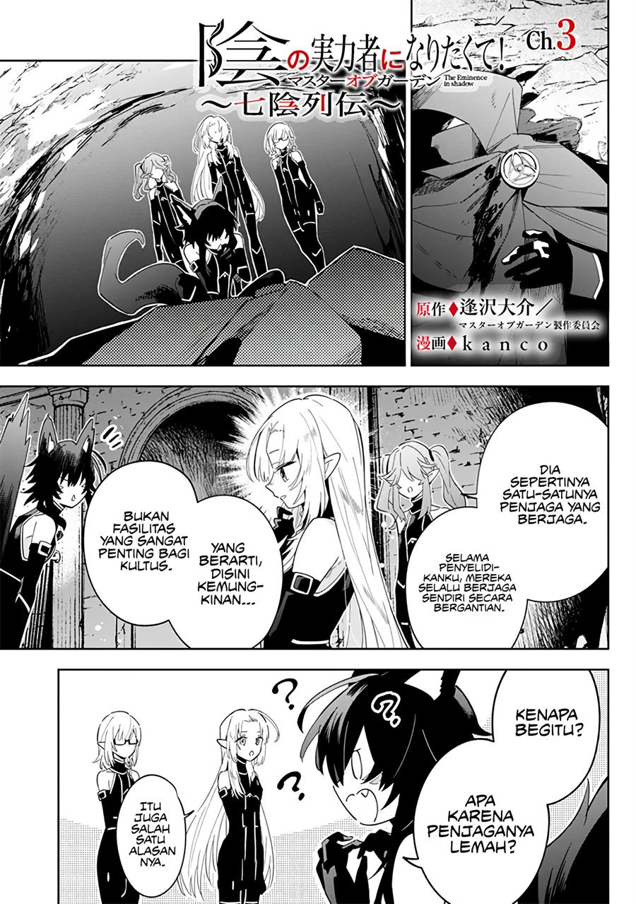 Chapter 3 - halaman 3