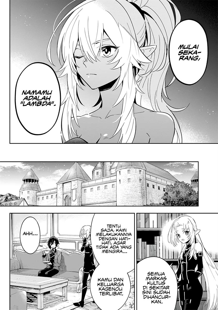 Chapter 3 - halaman 26