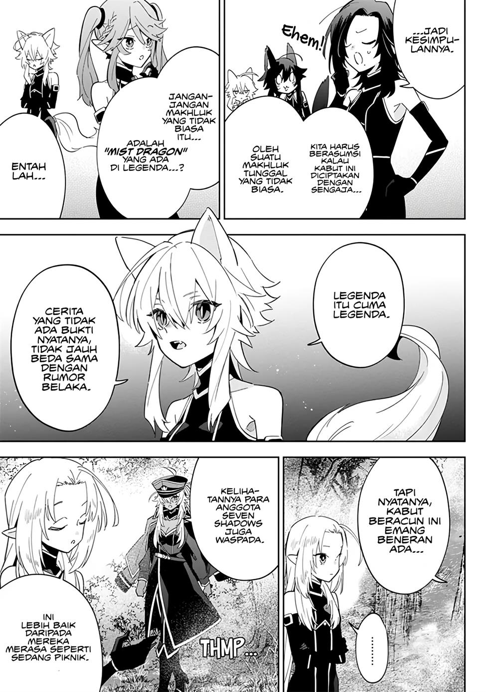 Chapter 4 - halaman 17
