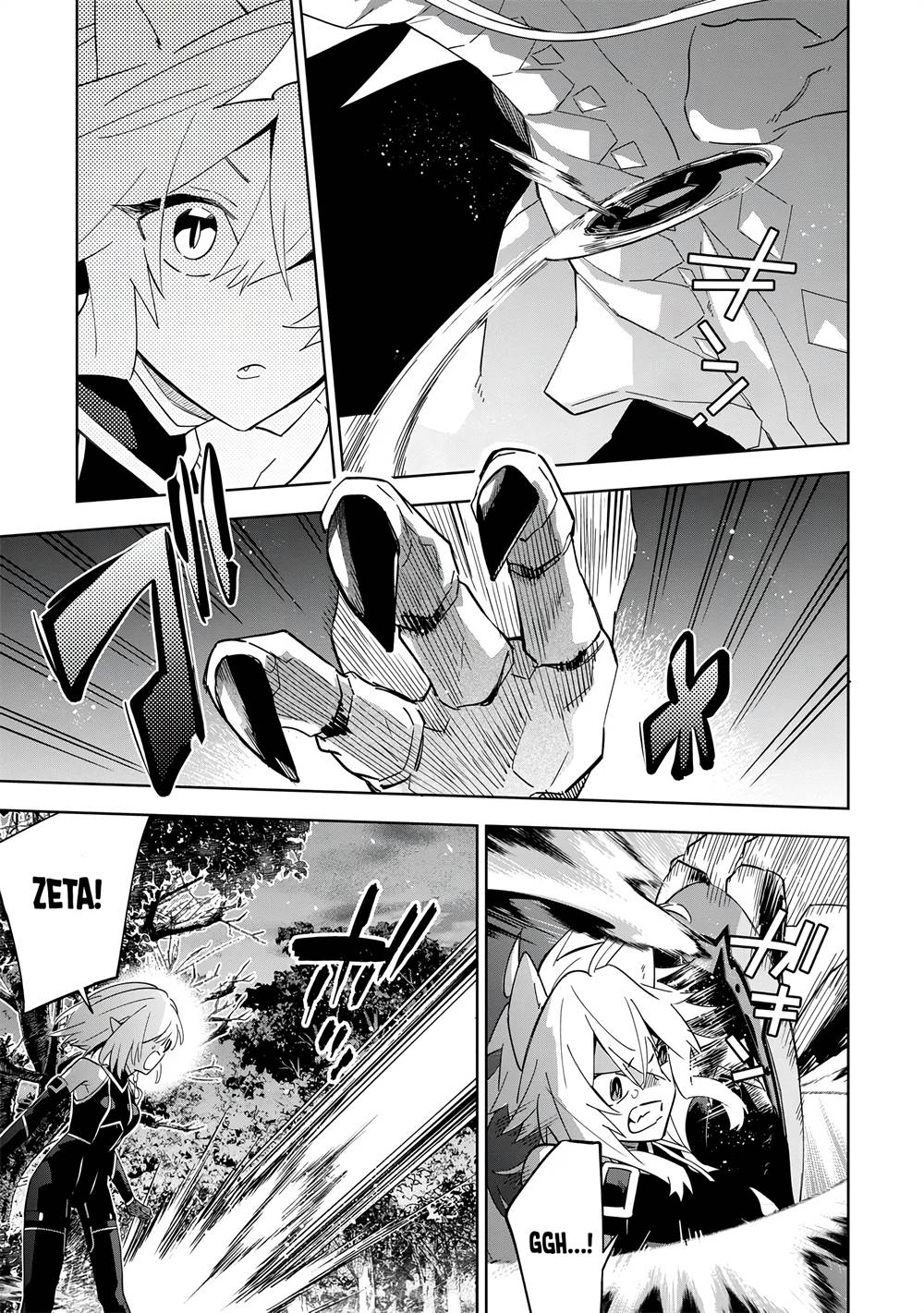 Chapter 5 - halaman 19