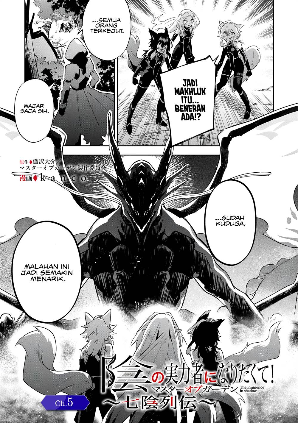 Chapter 5 - halaman 3