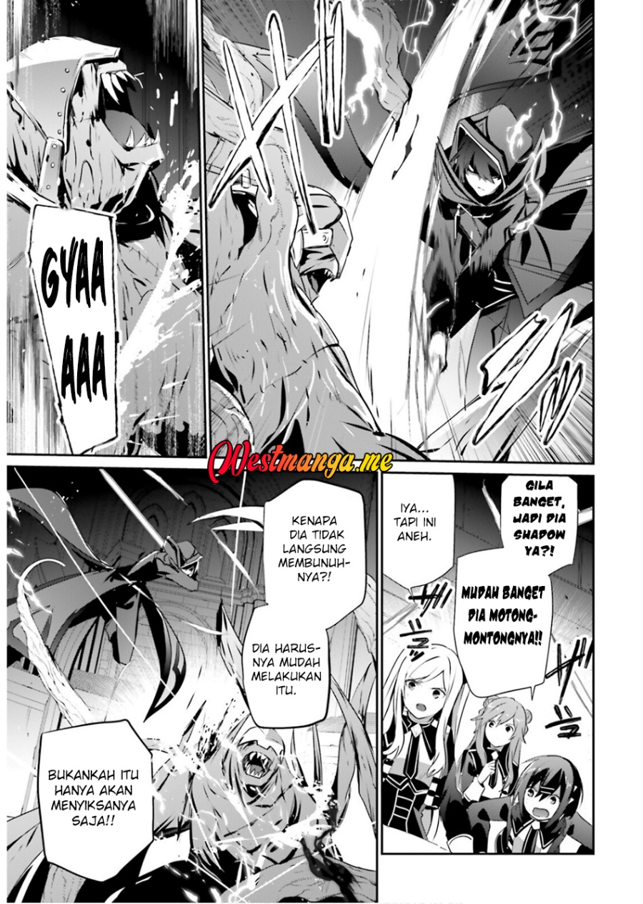 Chapter 73.1 - halaman 17