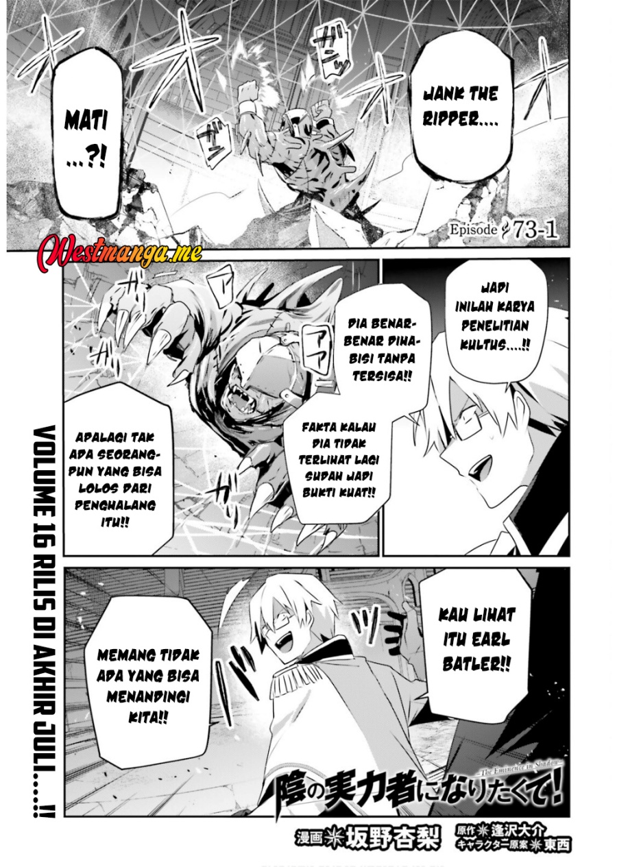 Chapter 73.1 - halaman 3