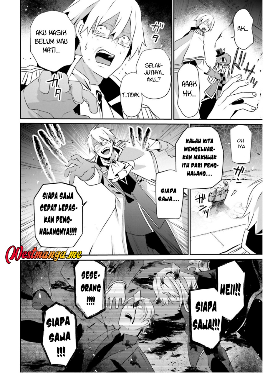 Chapter 73.1 - halaman 6