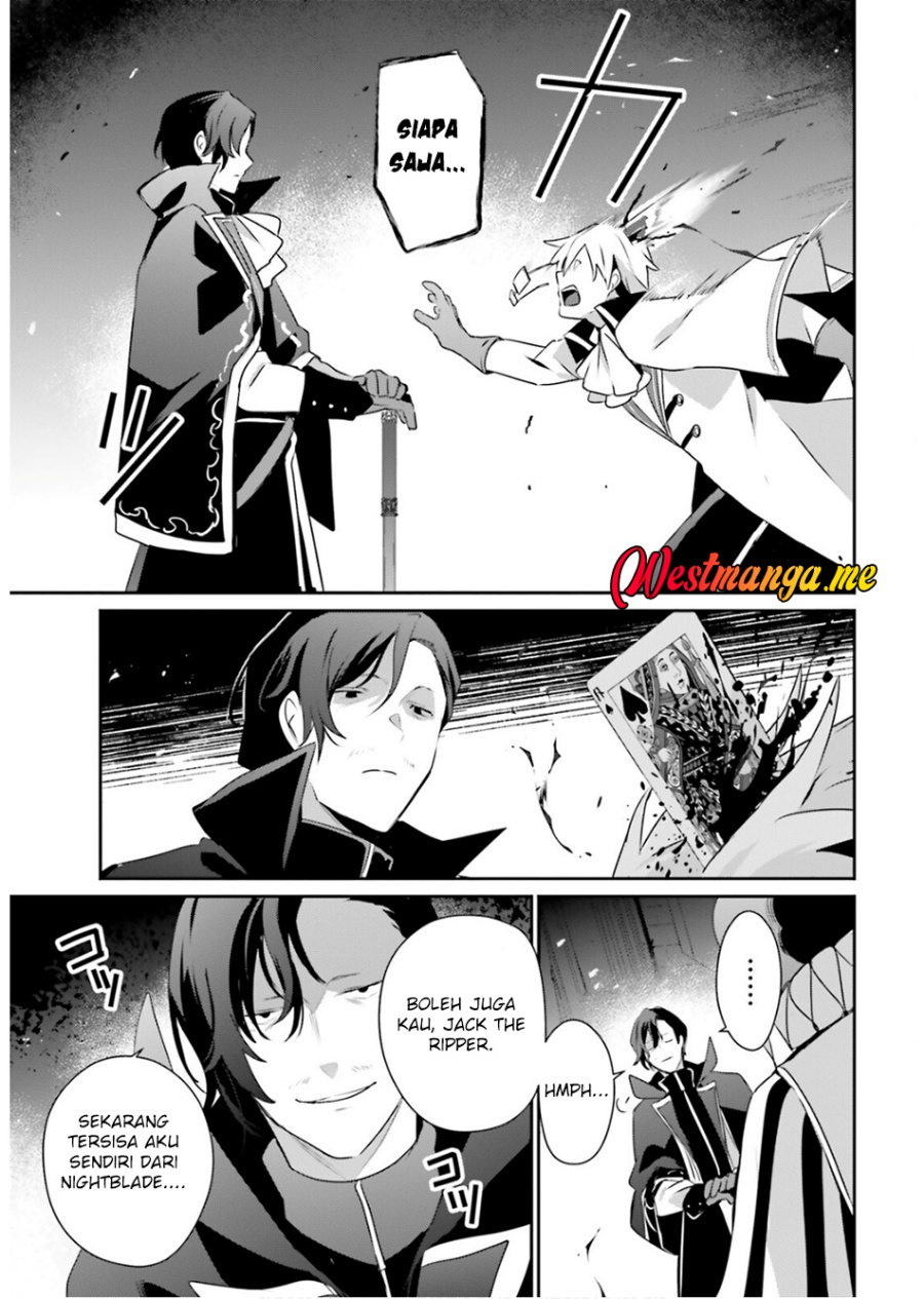 Chapter 73.1 - halaman 7