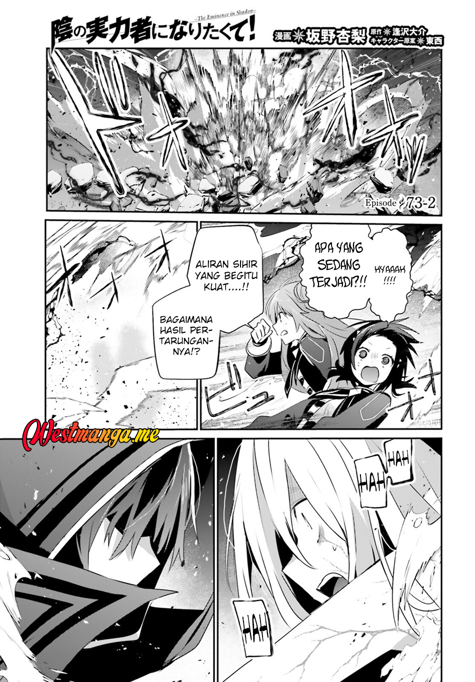 Chapter 73.2 - halaman 3