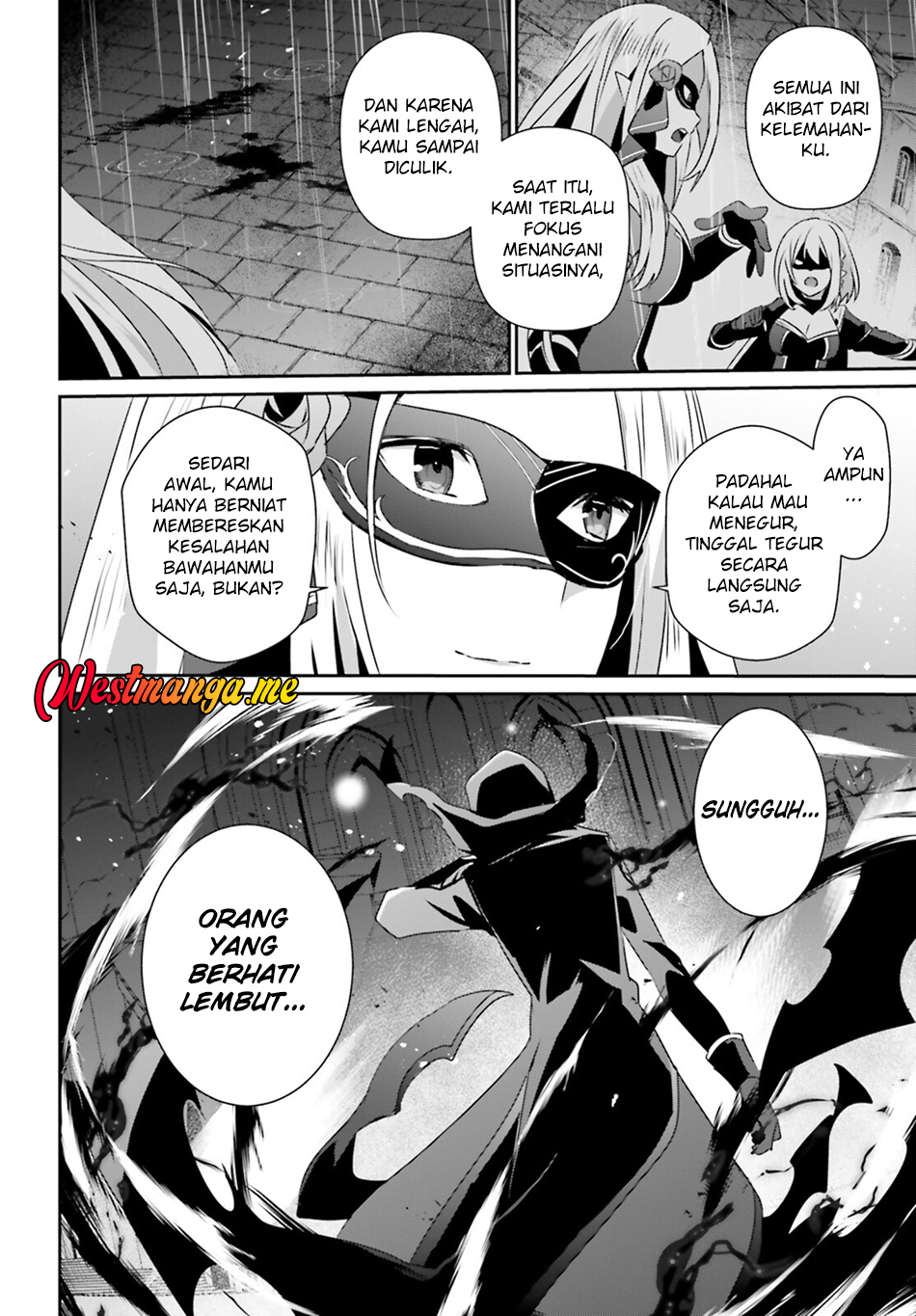 Chapter 73.2 - halaman 6