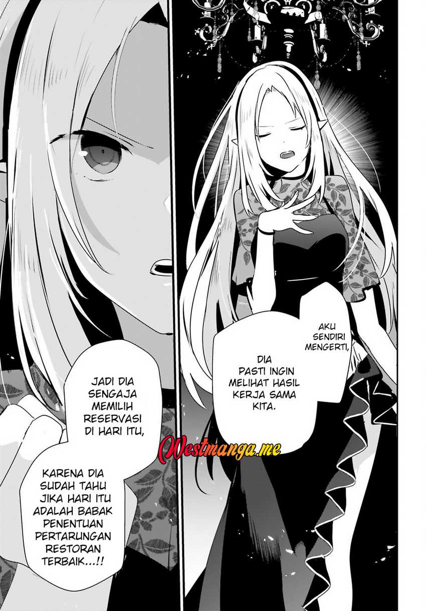 Chapter 74 - halaman 20