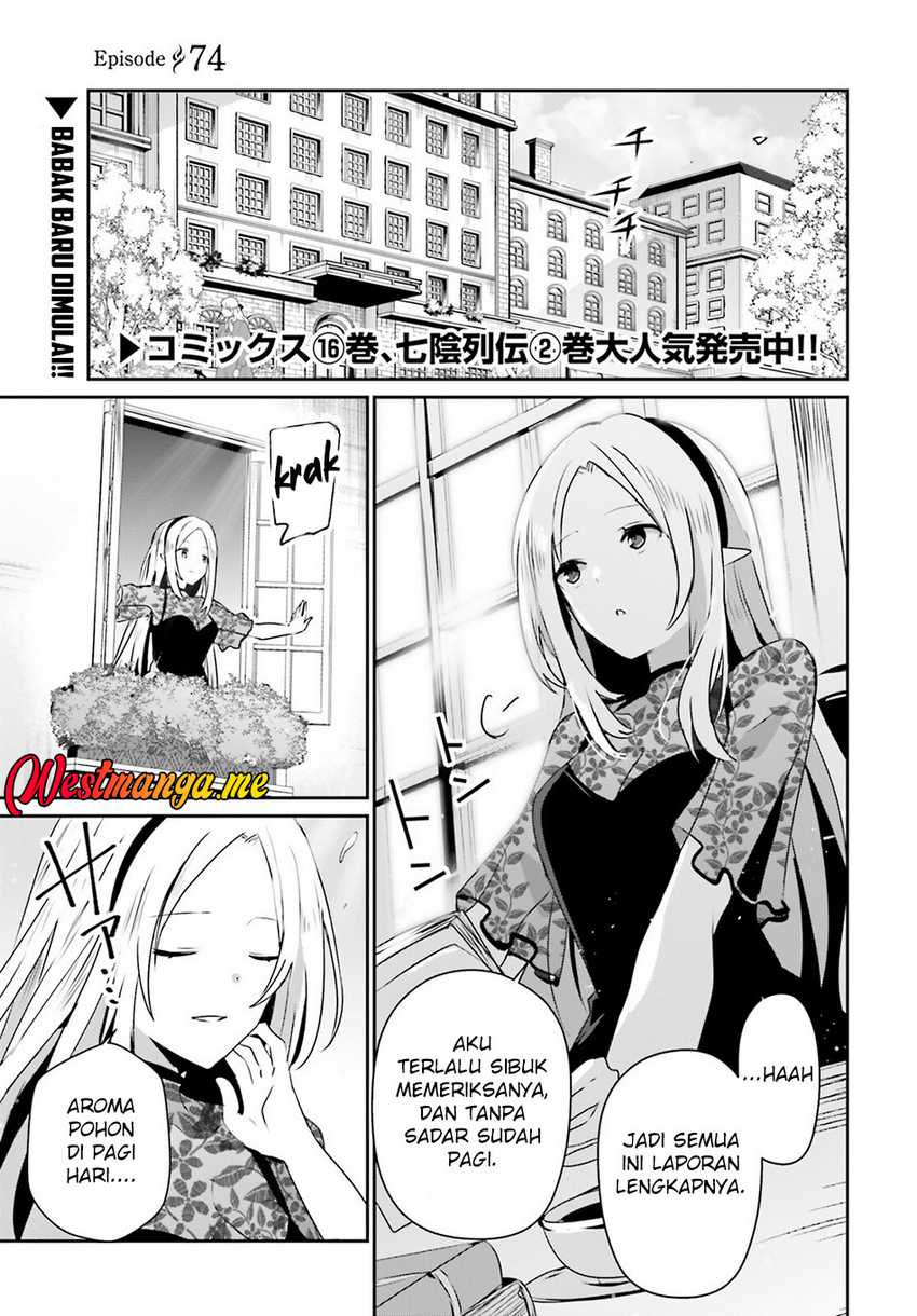 Chapter 74 - halaman 4