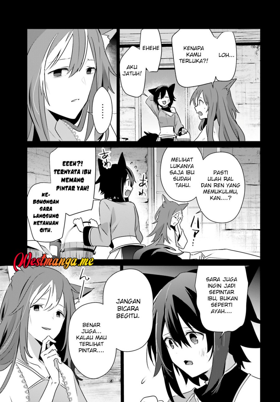 Chapter 75 - halaman 17