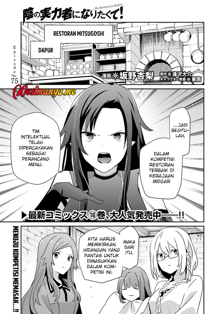 Chapter 75 - halaman 3