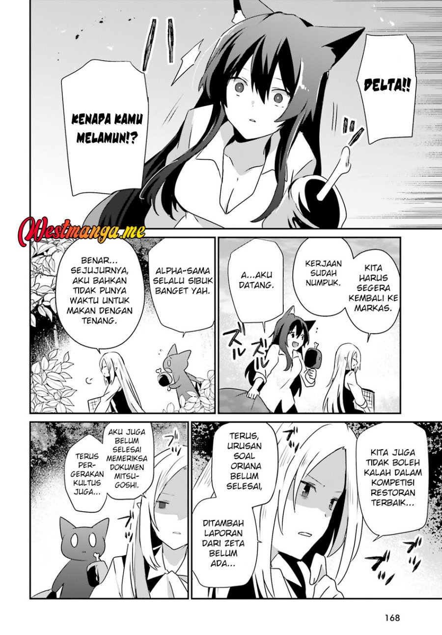 Chapter 75 - halaman 32