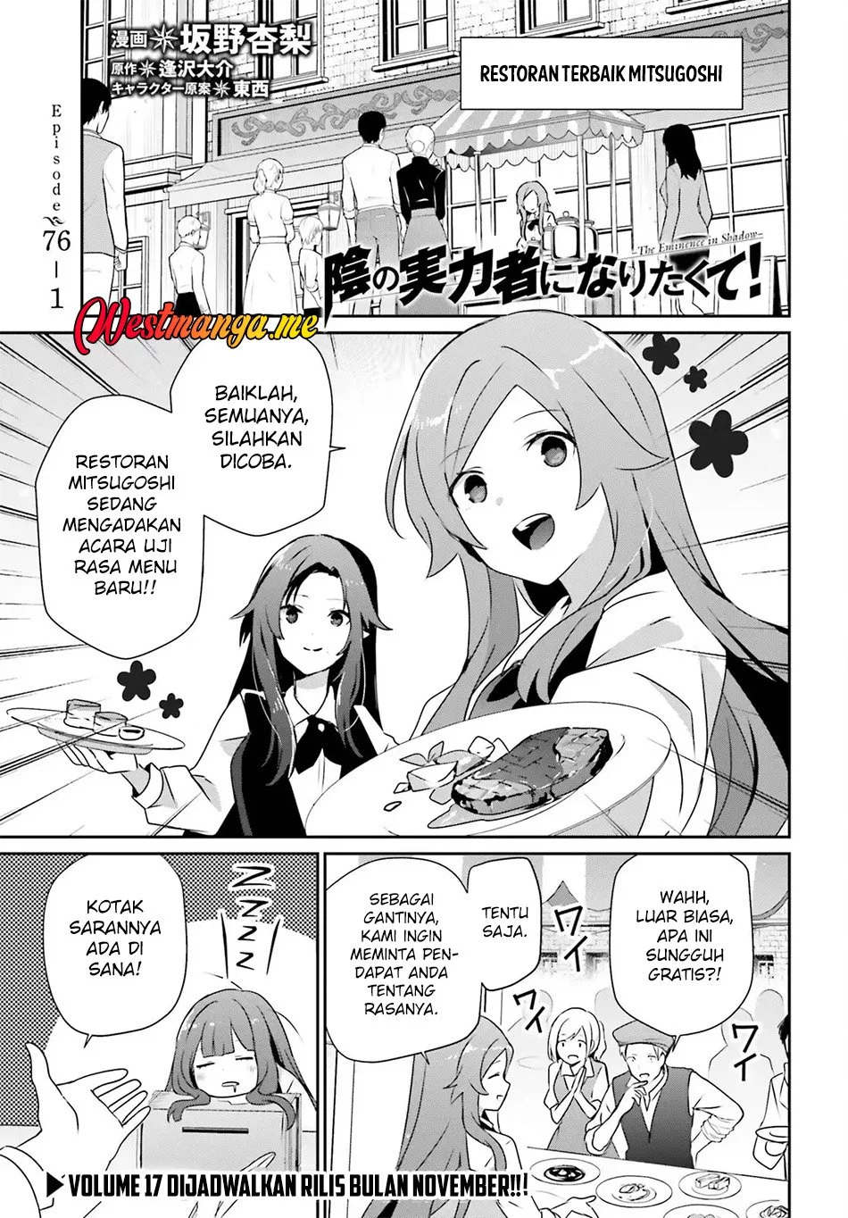 Chapter 76.1 - halaman 3