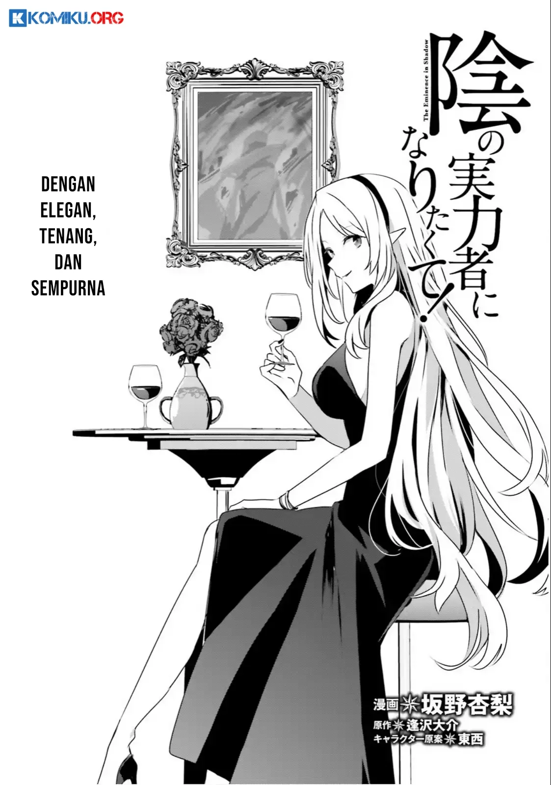 Chapter 76.2 - halaman 3