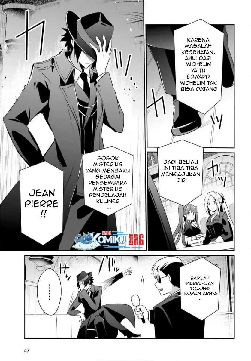 Chapter 77 - halaman 11