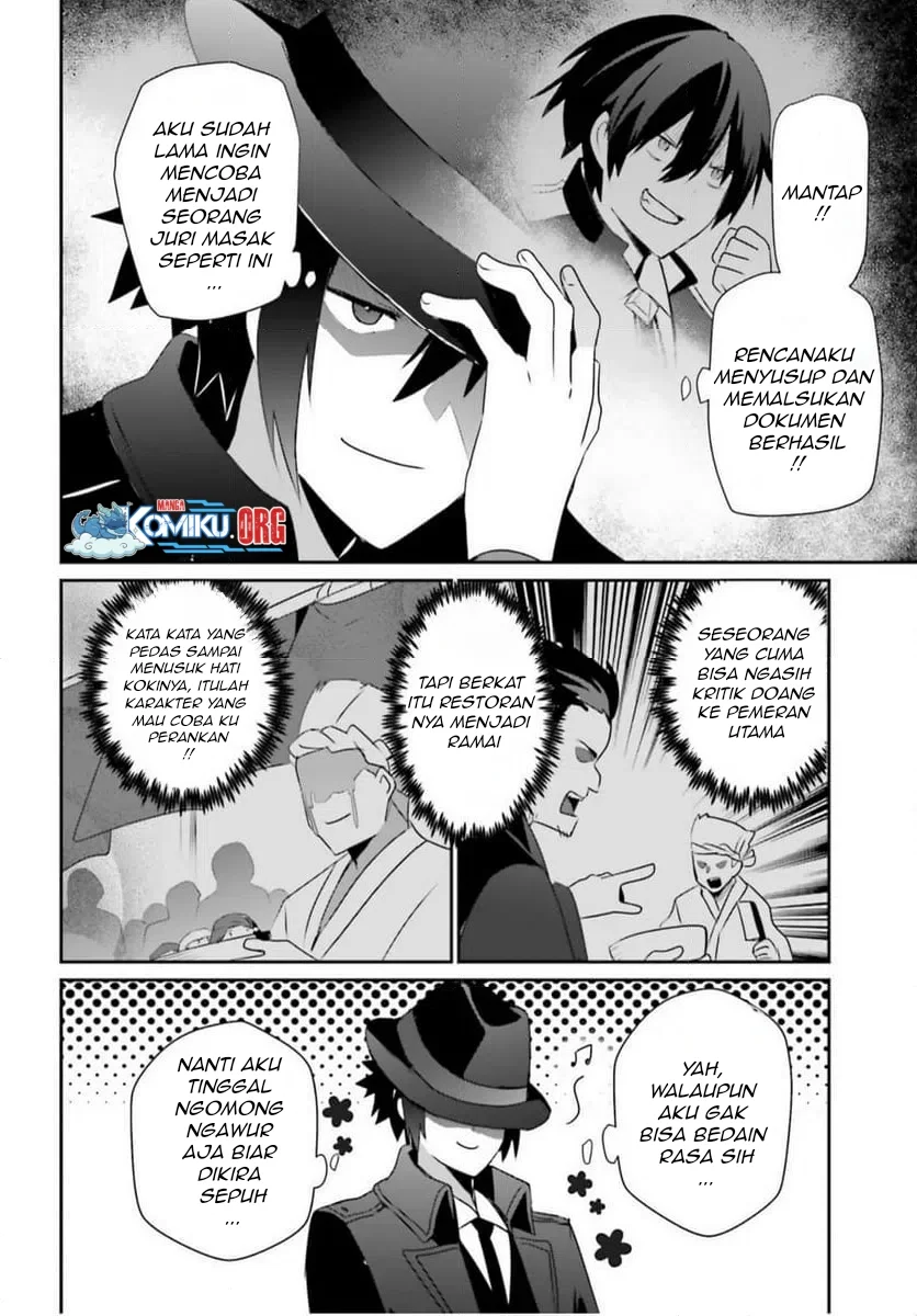 Chapter 77 - halaman 14