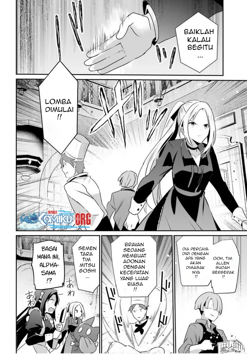Chapter 77 - halaman 16