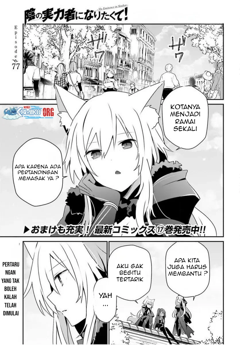 Chapter 77 - halaman 3